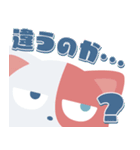 ゆるかわ！ヒロアカアニマルズ（個別スタンプ：12）