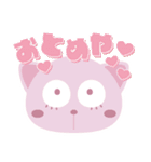 ゆるかわ！ヒロアカアニマルズ（個別スタンプ：14）