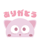ゆるかわ！ヒロアカアニマルズ（個別スタンプ：15）