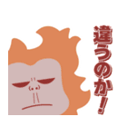 ゆるかわ！ヒロアカアニマルズ（個別スタンプ：20）