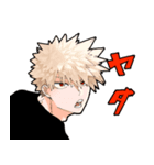 爆豪勝己詰め！僕のヒーローアカデミア（個別スタンプ：6）