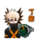 爆豪勝己詰め！僕のヒーローアカデミア（個別スタンプ：8）