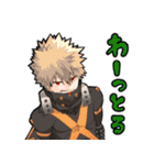 爆豪勝己詰め！僕のヒーローアカデミア（個別スタンプ：9）