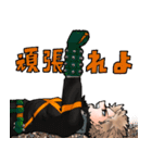 爆豪勝己詰め！僕のヒーローアカデミア（個別スタンプ：14）
