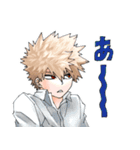 爆豪勝己詰め！僕のヒーローアカデミア（個別スタンプ：17）