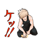 爆豪勝己詰め！僕のヒーローアカデミア（個別スタンプ：24）
