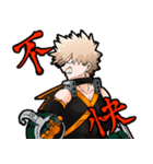 爆豪勝己詰め！僕のヒーローアカデミア（個別スタンプ：26）