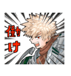 爆豪勝己詰め！僕のヒーローアカデミア（個別スタンプ：28）