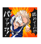 爆豪勝己詰め！僕のヒーローアカデミア（個別スタンプ：29）