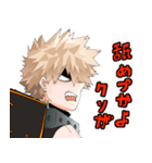 爆豪勝己詰め！僕のヒーローアカデミア（個別スタンプ：30）