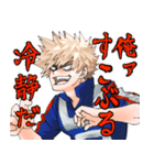 爆豪勝己詰め！僕のヒーローアカデミア（個別スタンプ：34）