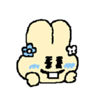 ネオとモナの楽しい日常（個別スタンプ：6）