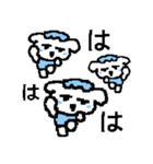 ネオとモナの楽しい日常（個別スタンプ：12）