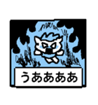 ネオとモナの楽しい日常（個別スタンプ：22）