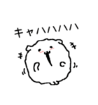 プドゥリン（個別スタンプ：6）
