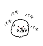 プドゥリン（個別スタンプ：13）