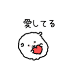 プドゥリン（個別スタンプ：15）
