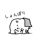 プドゥリン（個別スタンプ：16）