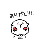 プドゥリン（個別スタンプ：17）