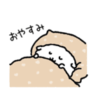 プドゥリン（個別スタンプ：19）