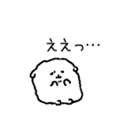 プドゥリン（個別スタンプ：20）