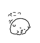 プドゥリン（個別スタンプ：23）