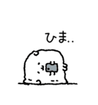 プドゥリン（個別スタンプ：24）