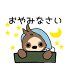 ナマケモノのUaのスタンプ その1（個別スタンプ：3）