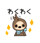 ナマケモノのUaのスタンプ その1（個別スタンプ：5）