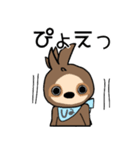 ナマケモノのUaのスタンプ その1（個別スタンプ：6）