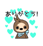 ナマケモノのUaのスタンプ その1（個別スタンプ：11）