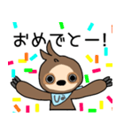 ナマケモノのUaのスタンプ その1（個別スタンプ：35）