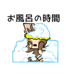 ナマケモノのUaのスタンプ その1（個別スタンプ：36）