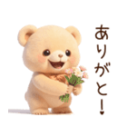 マルくま（個別スタンプ：3）