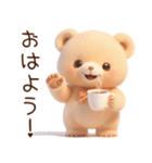 マルくま（個別スタンプ：7）