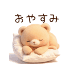 マルくま（個別スタンプ：8）