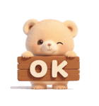 マルくま（個別スタンプ：10）