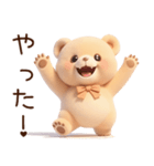 マルくま（個別スタンプ：11）
