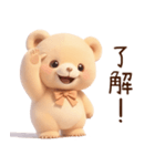 マルくま（個別スタンプ：13）