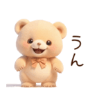 マルくま（個別スタンプ：18）