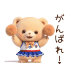 マルくま（個別スタンプ：23）