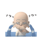 田舎民宿（個別スタンプ：1）