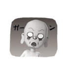 田舎民宿（個別スタンプ：5）