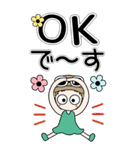 おちゃめの毎日送りやすいご挨拶♡敬語BIG（個別スタンプ：1）