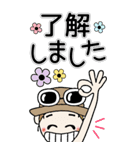 おちゃめの毎日送りやすいご挨拶♡敬語BIG（個別スタンプ：2）