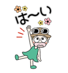 おちゃめの毎日送りやすいご挨拶♡敬語BIG（個別スタンプ：4）