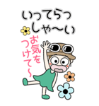 おちゃめの毎日送りやすいご挨拶♡敬語BIG（個別スタンプ：9）