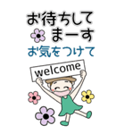おちゃめの毎日送りやすいご挨拶♡敬語BIG（個別スタンプ：11）