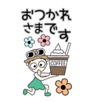 おちゃめの毎日送りやすいご挨拶♡敬語BIG（個別スタンプ：17）