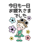 おちゃめの毎日送りやすいご挨拶♡敬語BIG（個別スタンプ：18）